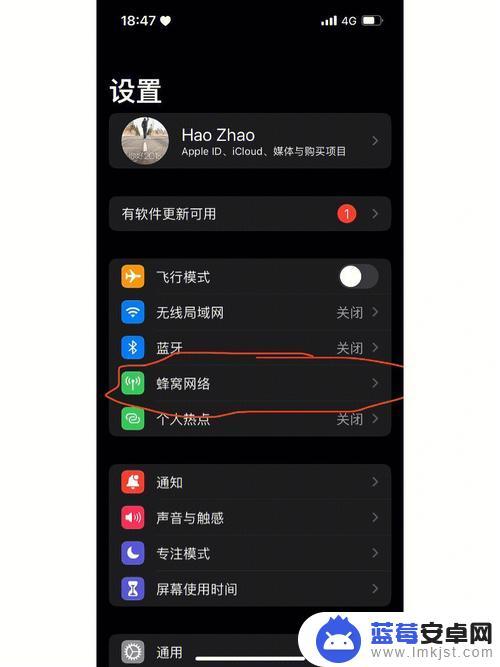 怎么使苹果手机反应快 iPhone反应慢怎么办