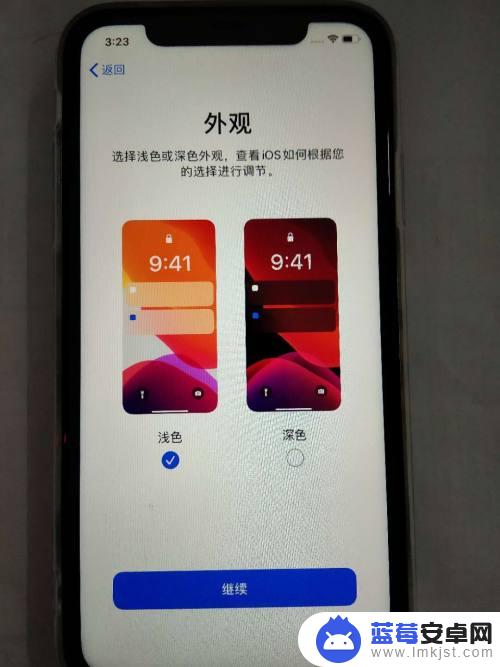 iphone新手机怎么激活 iPhone苹果手机如何激活