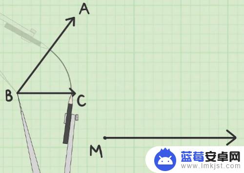 怎么用手机画角 圆规画同样的角技巧