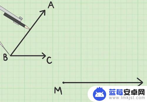 怎么用手机画角 圆规画同样的角技巧