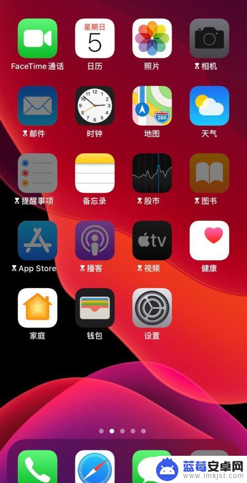苹果手机如何拍成熟风照片 苹果手机怎么用滤镜制作复古风格照片