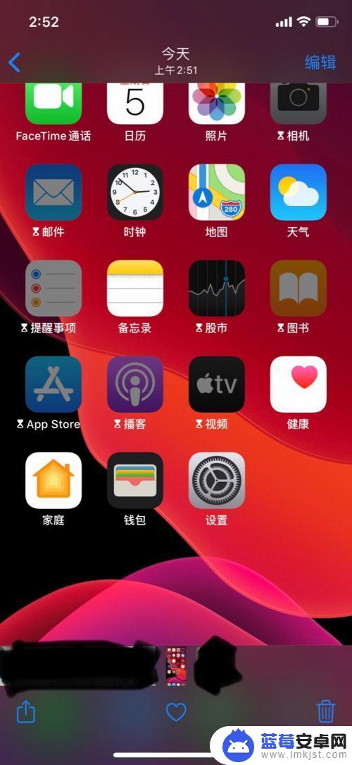 苹果手机如何拍成熟风照片 苹果手机怎么用滤镜制作复古风格照片