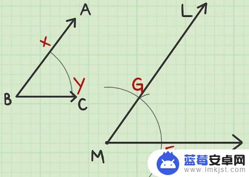 怎么用手机画角 圆规画同样的角技巧