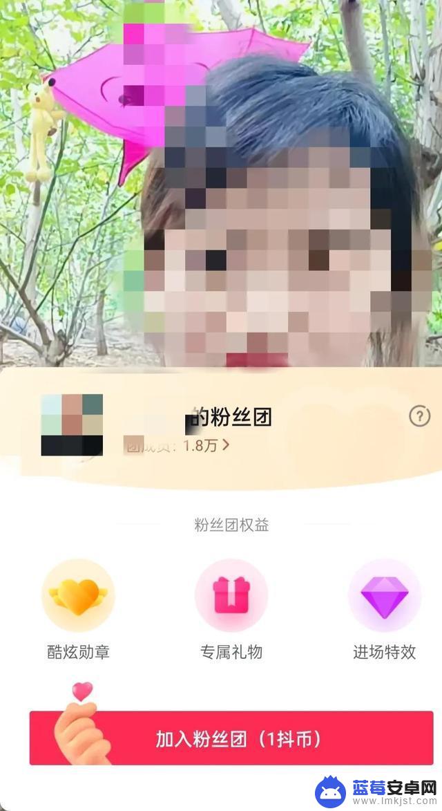 抖音 忍了小马甲(抖音忍了小马甲前男友)