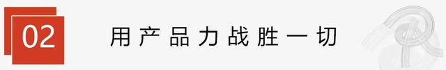 楠火锅抖音IP流量(楠火锅抖音人物简介)