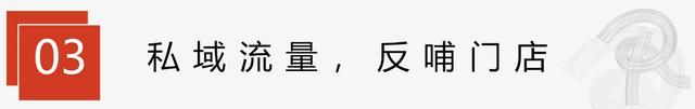 楠火锅抖音IP流量(楠火锅抖音人物简介)