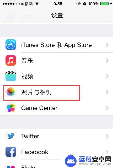 苹果手机如何设计拍照网格 苹果iPhone相机构图网格设置方法