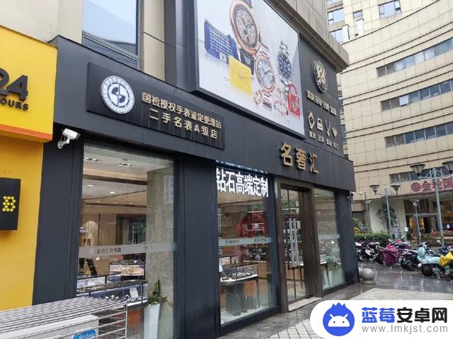 中古包抖音直播id(抖音直播中古包包是真的吗)