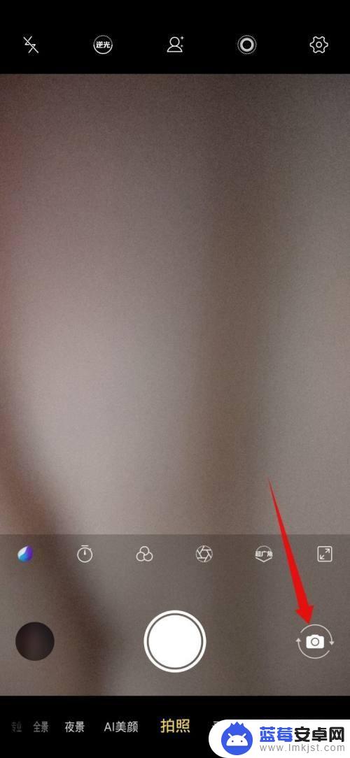手机美颜怎么关闭 vivo原相机自带美颜关闭方法