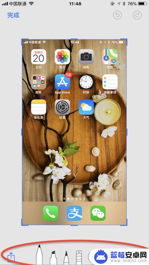 苹果手机截图如何标注姓名 苹果手机截屏后如何标记