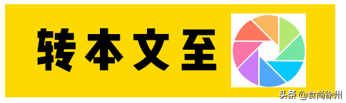 酸辣米线抖音文案(米线文案)