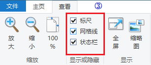 我的世界怎么50×50圆 mc我的世界简易画圆教程