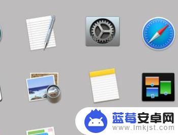 苹果手机设置游戏分屏怎么设置 苹果手机分屏游戏操作方法