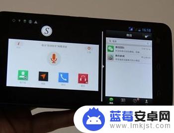 苹果手机设置游戏分屏怎么设置 苹果手机分屏游戏操作方法