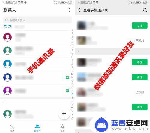 怎么通过手机查询 手机号码查询身份信息的途径