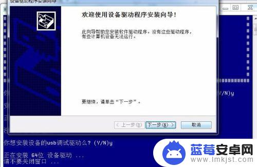 红米手机被锁如何激活 小米账号如何激活红米手机设备