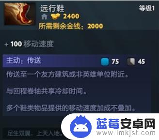 dota2怎么养a杖 dota2炼金怎么升级a杖