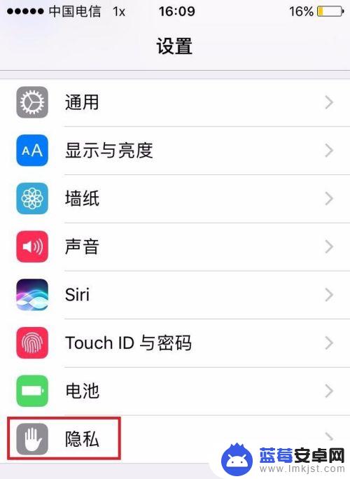 苹果手机相机拍照黑屏怎么回事 iPhone手机拍照显示黑屏怎么办