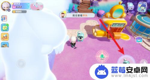 梦想家园怎么出售物品 梦想家园出售物品攻略