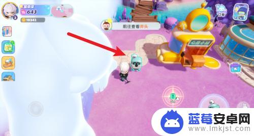 梦想家园怎么出售物品 梦想家园出售物品攻略