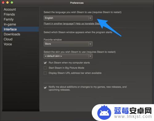 steam的汉语 Steam 中文设置教程