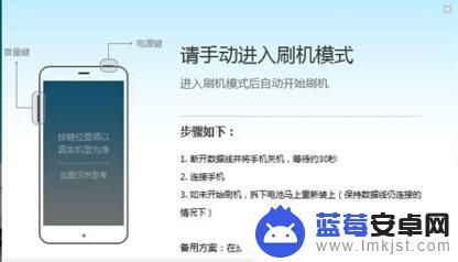 oppo手机只出现oppo画面 oppo手机开机一直显示oppo怎么办解决方法