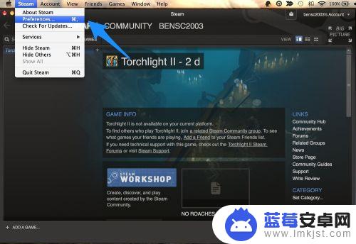 steam的汉语 Steam 中文设置教程