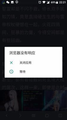 什么都什么都不用怎样才能把手机充满电 手机充不进去电怎么办