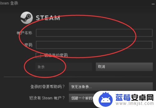 steam退款哪个理由最快 Steam如何高概率退款方法