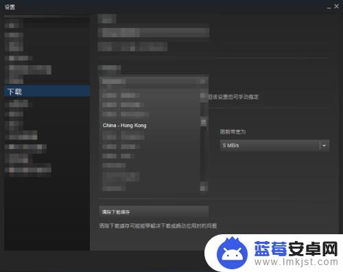 steam更新游戏无法连接到内容服务器 steam无法连接到更新服务器怎么办