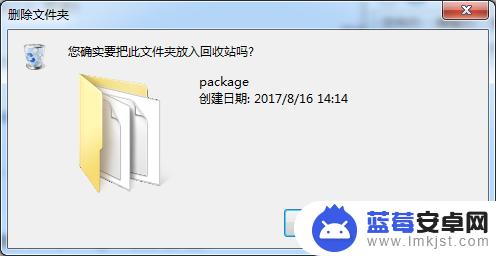 steam需要在线进行更新怎么解决 steam无法在线更新