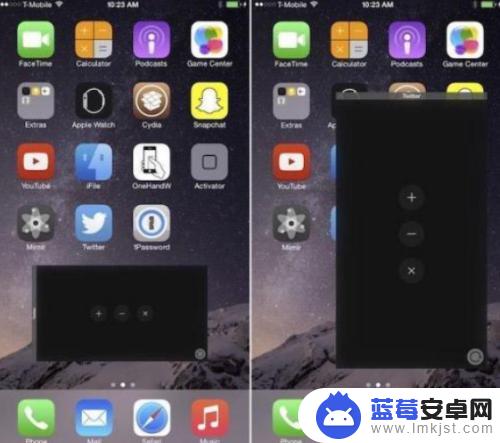 手机如何设置双屏模式切换 iPhone 11的分屏模式怎么启用