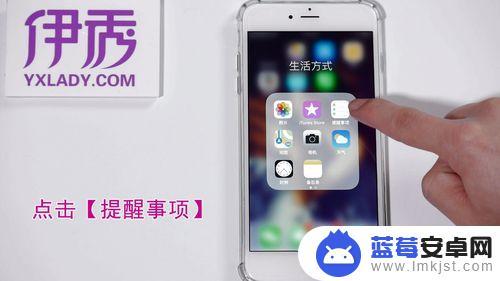 苹果手机不怎么灵活 iPhone屏幕滑动失灵的原因和解决方法