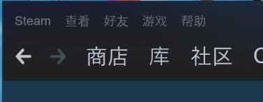 steam sos怎么说话 如何在Steam上设置语音聊天热键