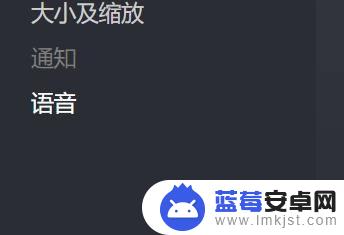 steam sos怎么说话 如何在Steam上设置语音聊天热键