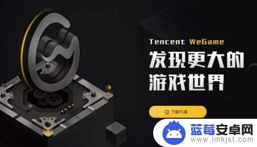 steam小球拉人 steam组怎么增加成员