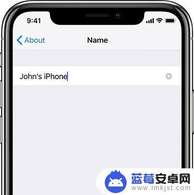 苹果手机如何信息不泄露 防范 iPhone 隐私泄露的方法