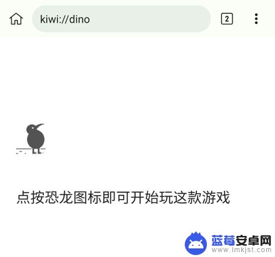 哪个手机浏览器可以安装插件 高效的 Android 扩展浏览器