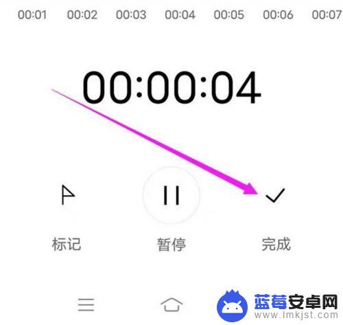 vivo的录音功能在哪里? vivo手机如何开启录音功能