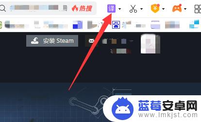 steam英语翻译 Steam创意工坊中文显示设置