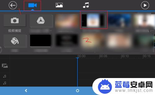 手机怎么剪辑照片背景 手机拍摄视频添加背景图片的教程