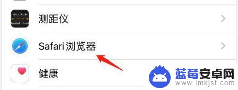 手机safari偏好设置-高级在哪里 在哪里找到Safari浏览器的高级设置