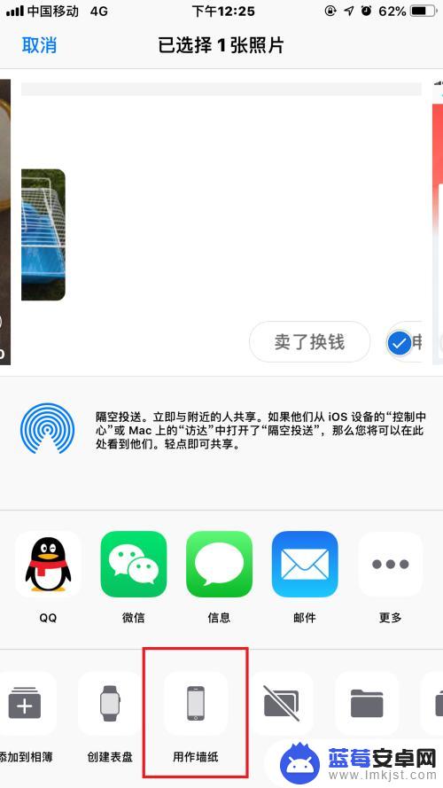 苹果手机怎么设置视频为壁纸 iPhone怎么设置视频壁纸