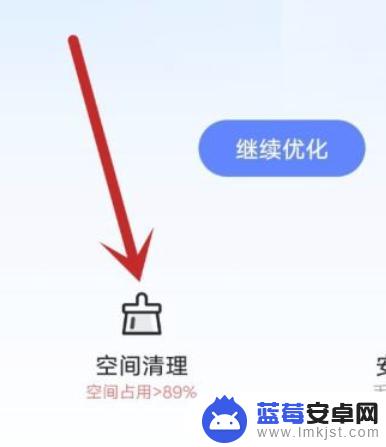 手机怎么还原应用vivo vivo手机移除的应用如何恢复