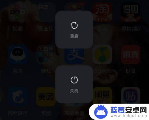 手机无法关机了怎么强制关机oppo oppo手机强制关机原因