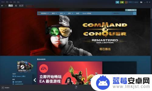 steam登录ip记录 Steam如何查看历史登录IP地址