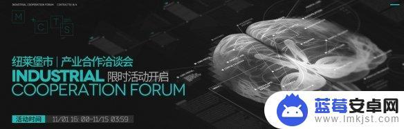 明日方舟周年庆什么时候开始 2022《明日方舟》感谢庆典活动介绍