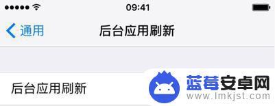 苹果手机升级后耗电快 iOS10升级后耗电快怎么解决