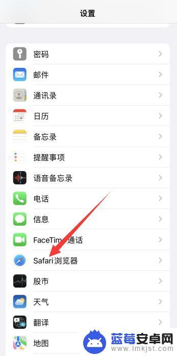 iphone照片删除后 空间没释放 如何删除iPhone照片释放内存