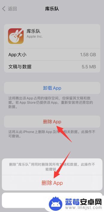 iphone照片删除后 空间没释放 如何删除iPhone照片释放内存